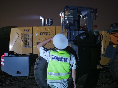 深入夜間執法行動，完善非道路移動機械監管體系