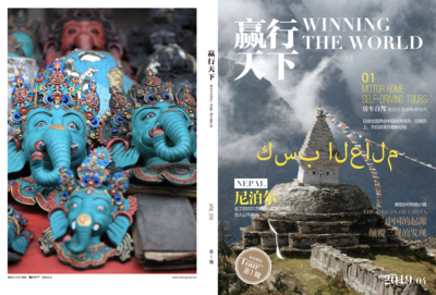 畫(huà)冊(cè)案例 | 論公司畫(huà)冊(cè)對(duì)一個(gè)公司的重要性 以商務(wù)代理代辦服務(wù)為例